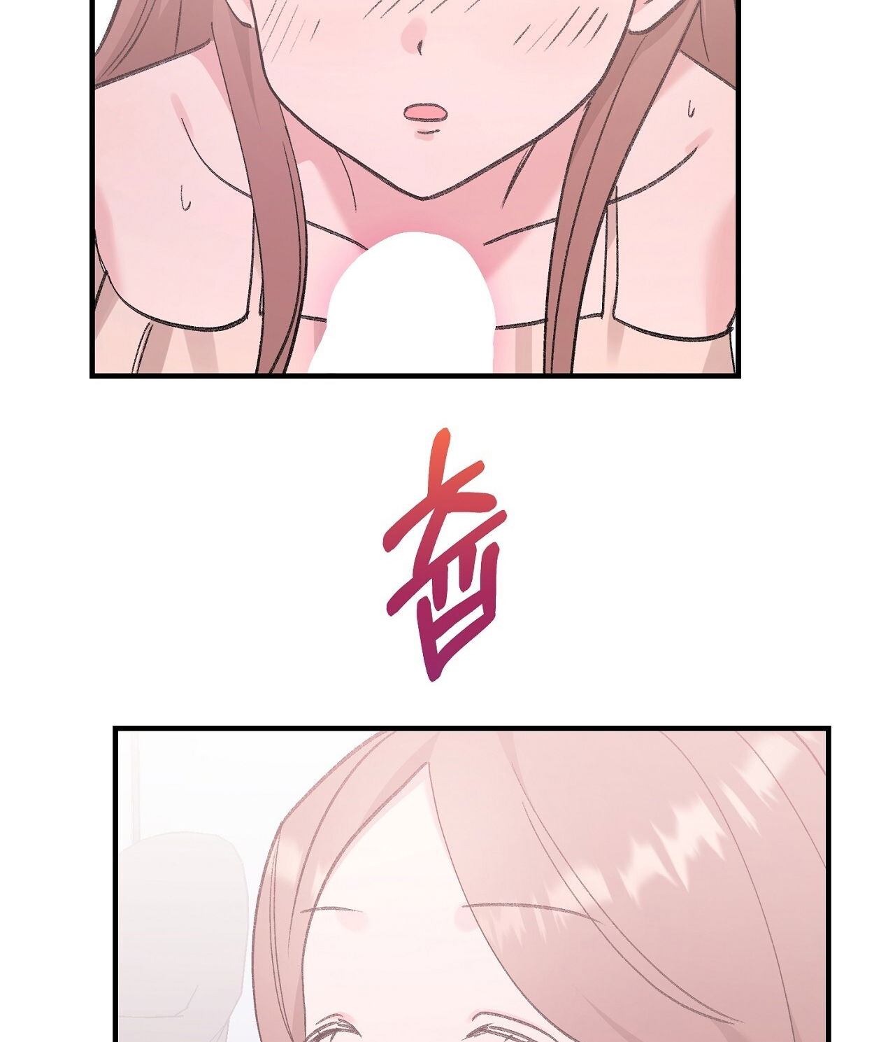 18-xx-hong-hao-kheu-goi-chap-21.2-22 integer