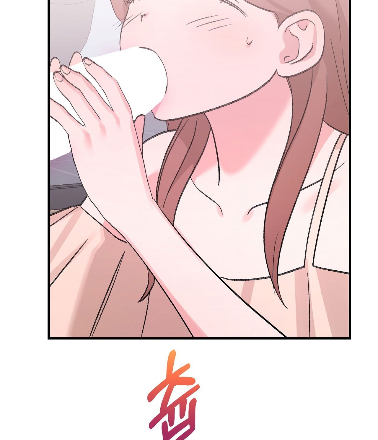 18-xx-hong-hao-kheu-goi-chap-21.2-23 integer