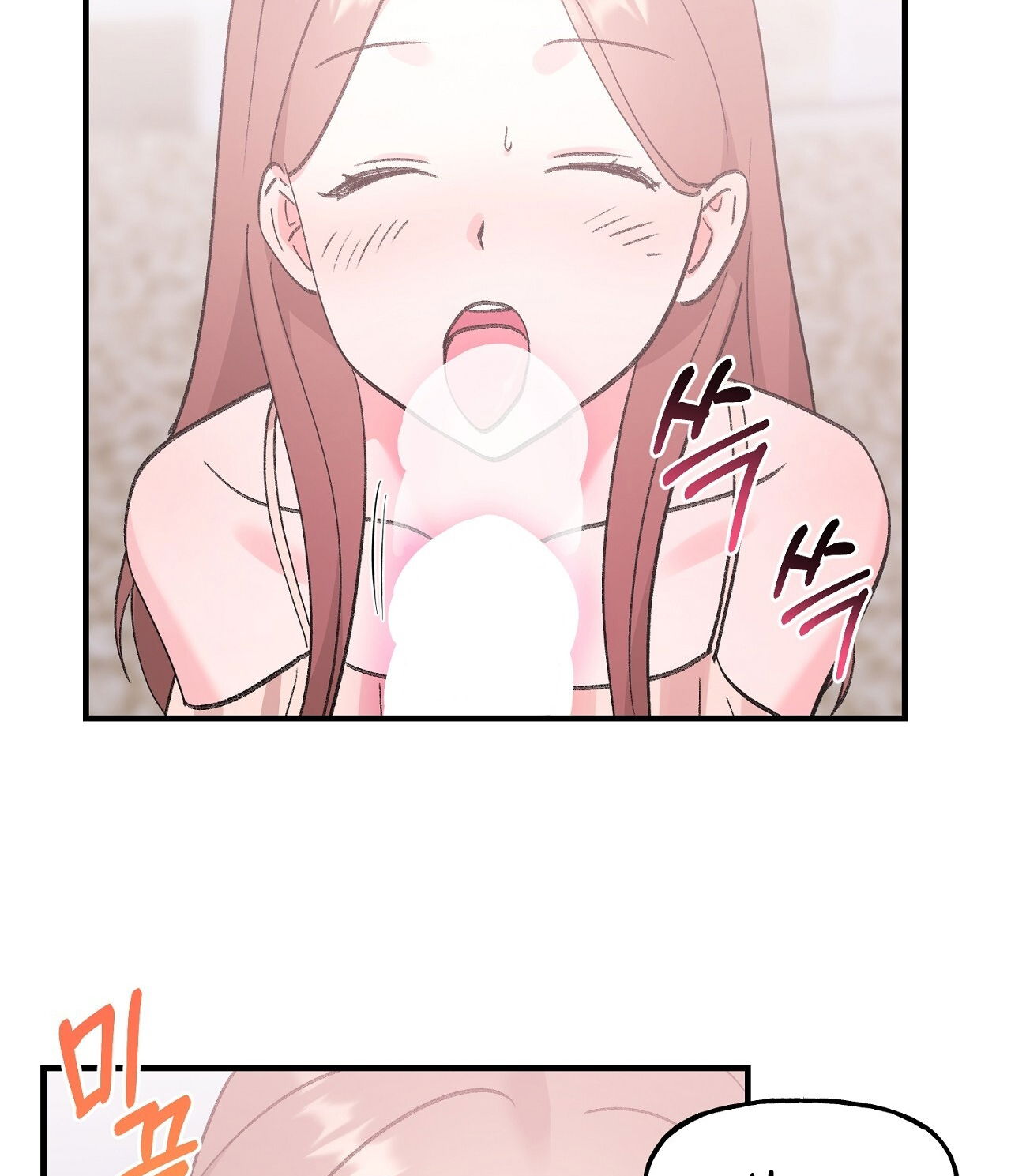 18-xx-hong-hao-kheu-goi-chap-21.2-36 integer