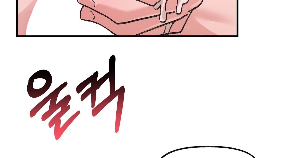 18-xx-hong-hao-kheu-goi-chap-21.2-52 integer