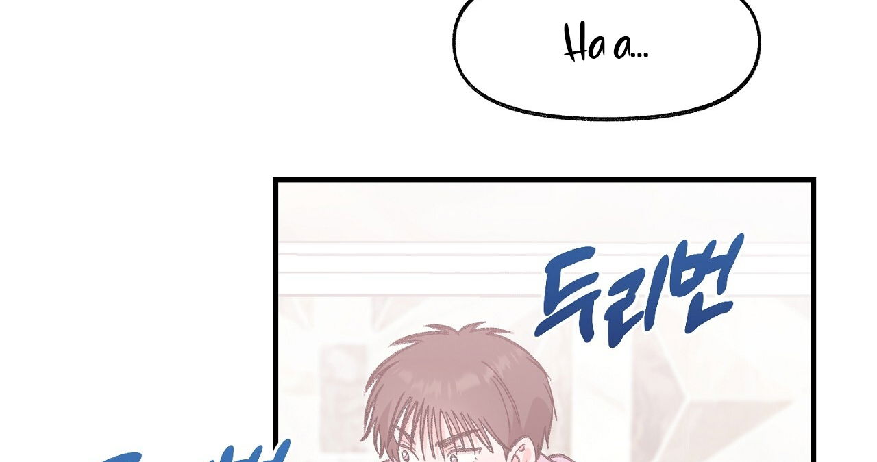 18-xx-hong-hao-kheu-goi-chap-21.2-53 integer