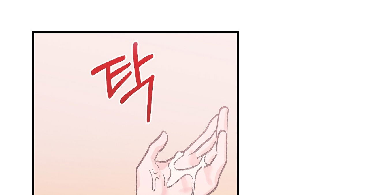 18-xx-hong-hao-kheu-goi-chap-21.2-58 integer