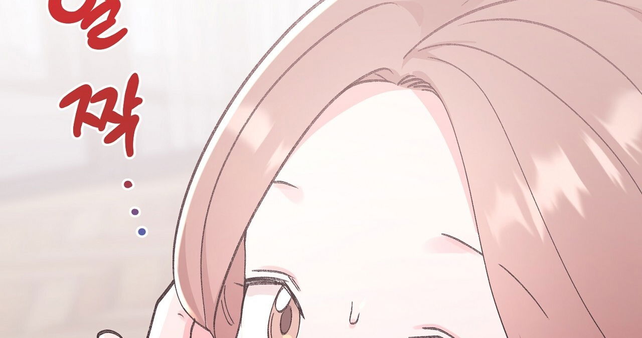 18-xx-hong-hao-kheu-goi-chap-21.2-65 integer