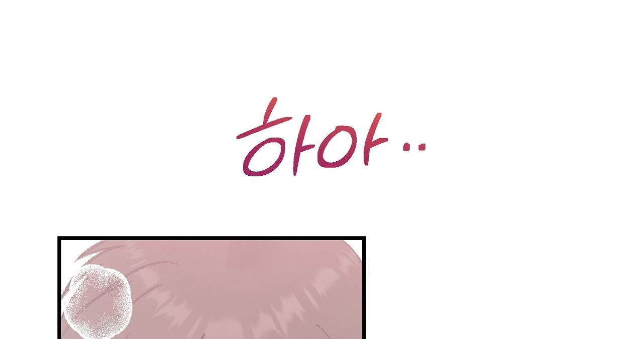 18-xx-hong-hao-kheu-goi-chap-21.2-73 integer