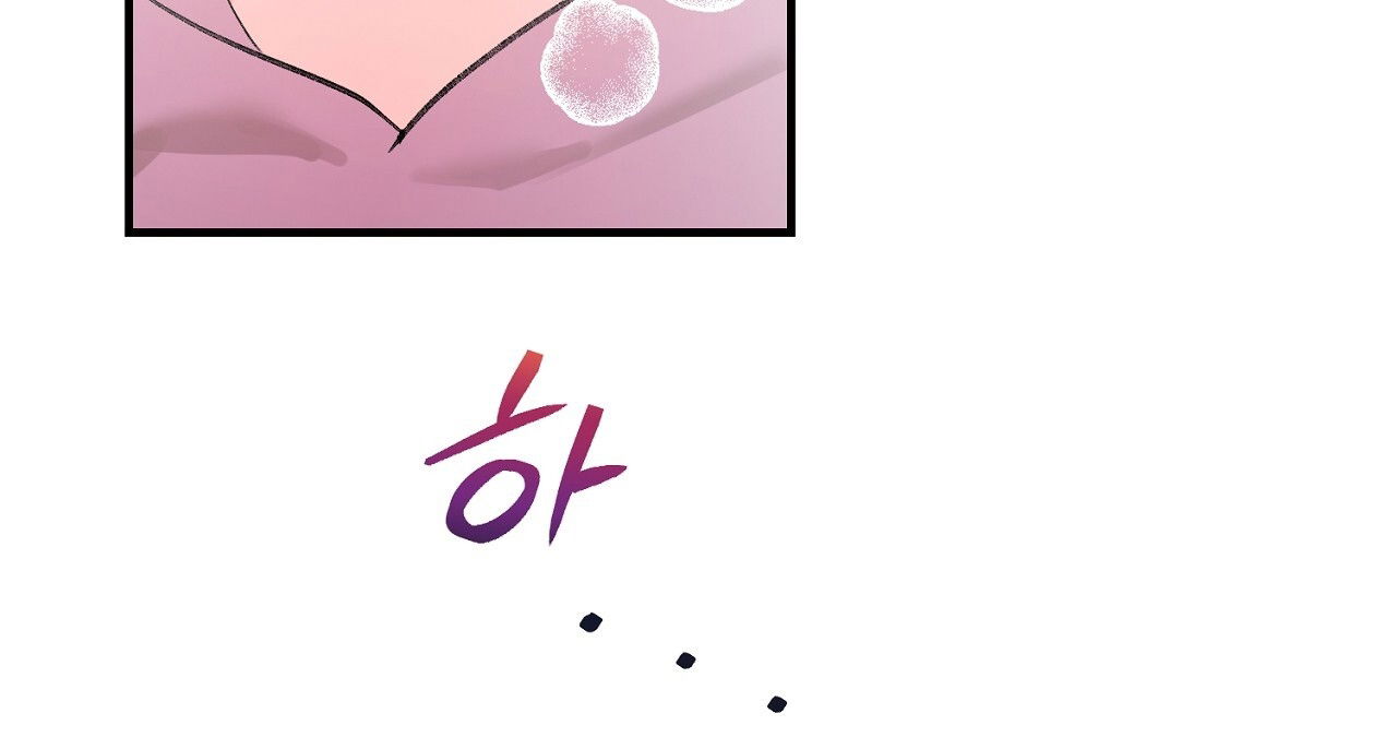 18-xx-hong-hao-kheu-goi-chap-21.2-75 integer