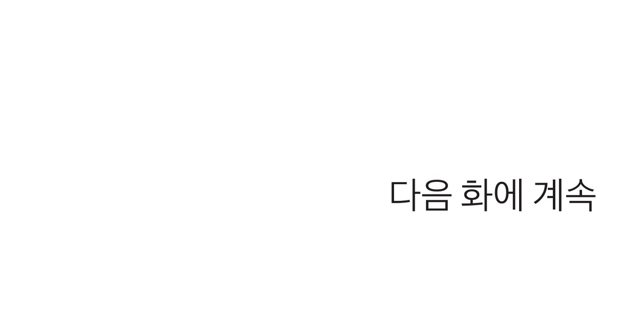 18-xx-hong-hao-kheu-goi-chap-21.2-81 integer