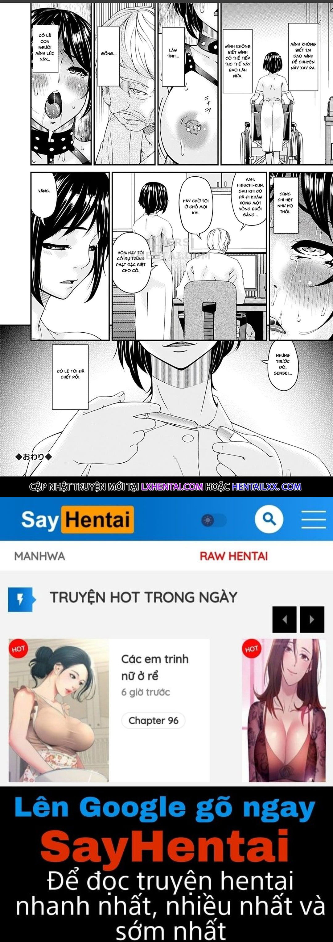 tuyet-qua-toi-duoc-bao-phu-trong-tinh-dich-chap-4-22 integer