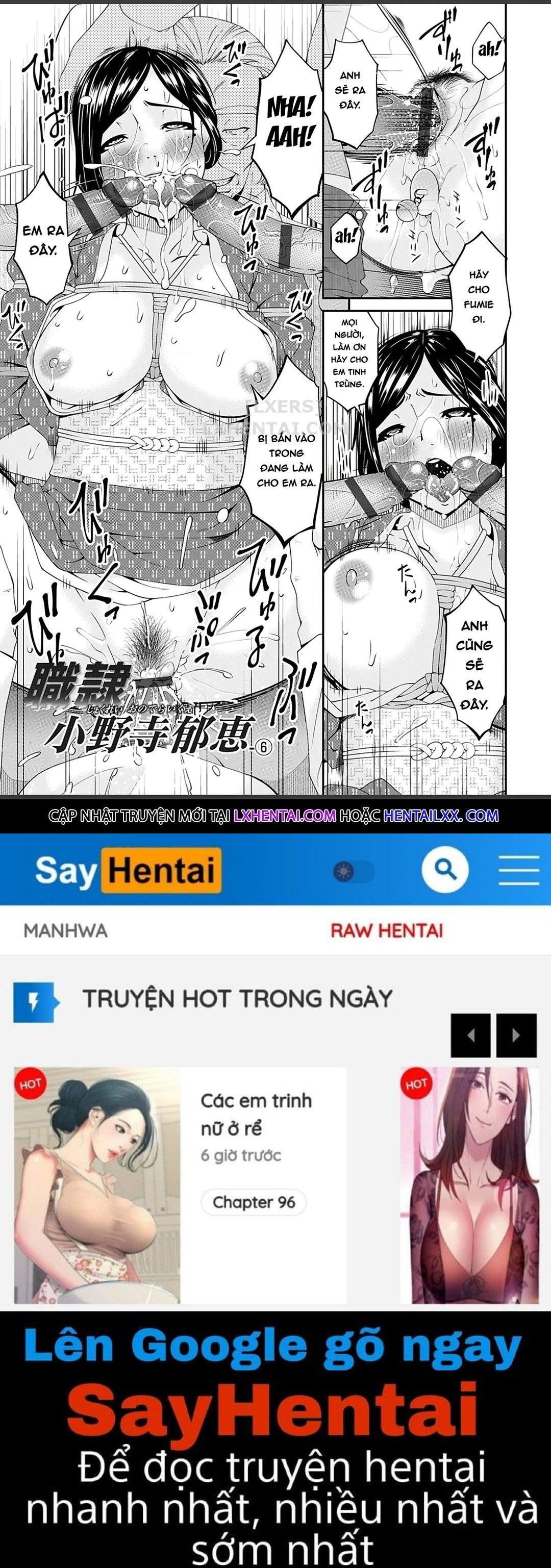 tuyet-qua-toi-duoc-bao-phu-trong-tinh-dich-chap-9-23 integer