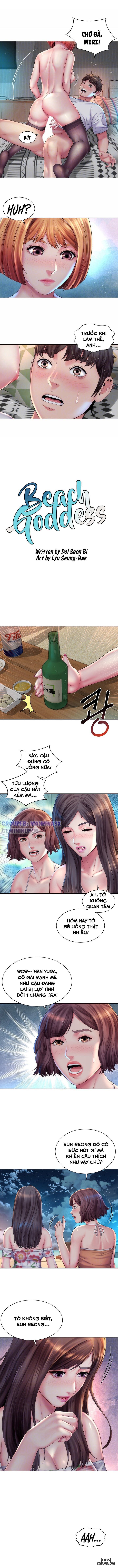 bai-bien-sung-suong-chap-17-2 integer