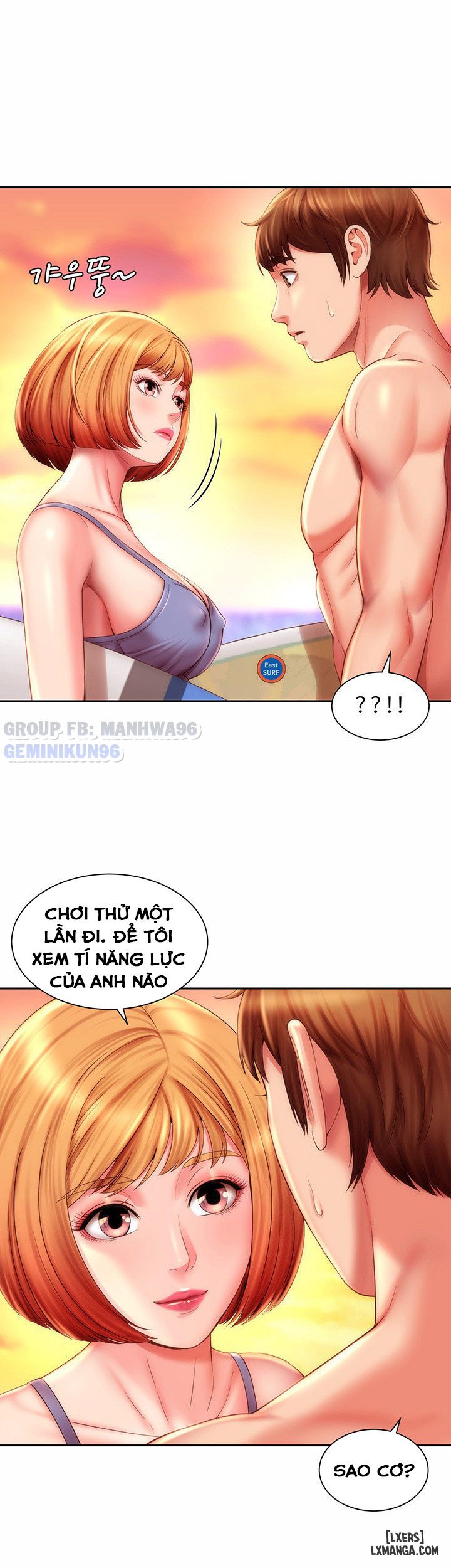 bai-bien-sung-suong-chap-6-31 integer