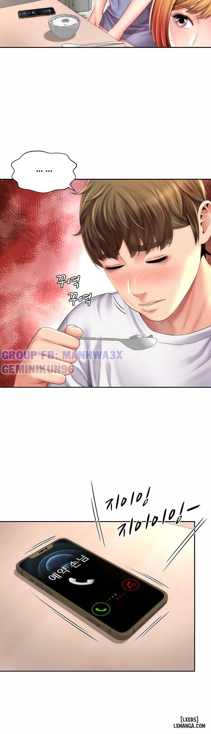 bai-bien-sung-suong-chap-9-7 integer