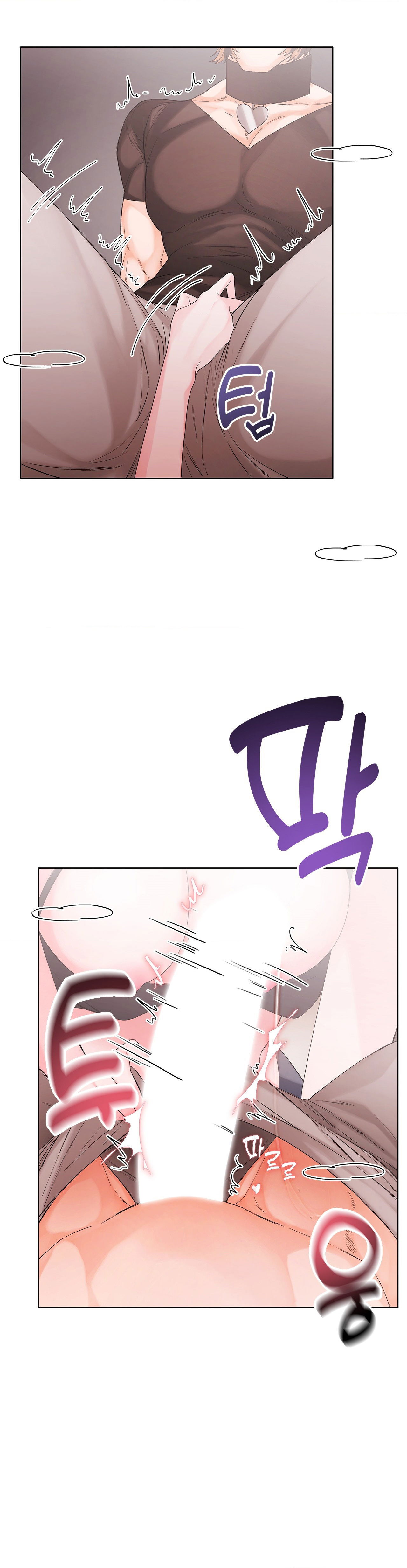 18-cun-con-cua-chu-nhan-chap-8.1-11 integer