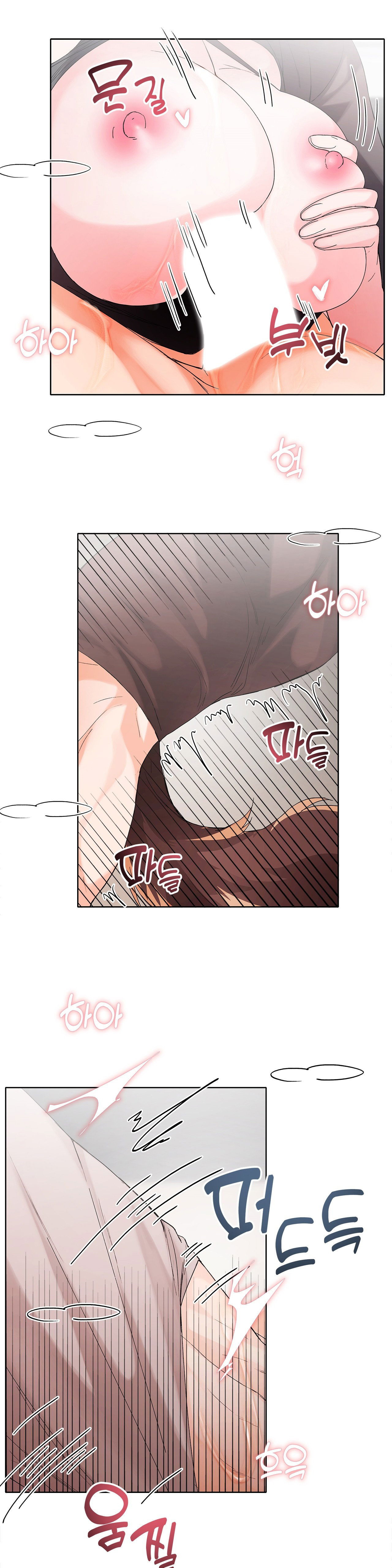 18-cun-con-cua-chu-nhan-chap-8.1-18 integer