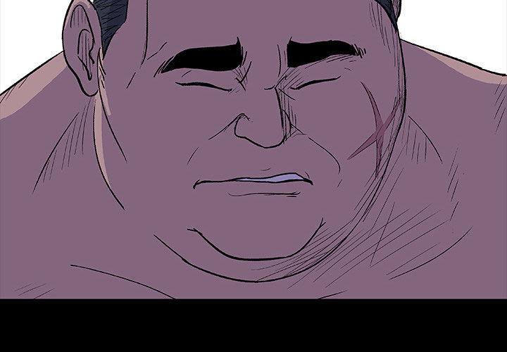 project-utopia-chap-12-3 integer