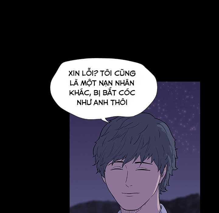 project-utopia-chap-12-4 integer