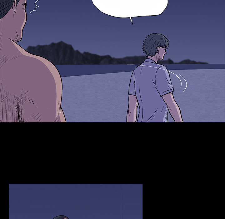 project-utopia-chap-12-11 integer