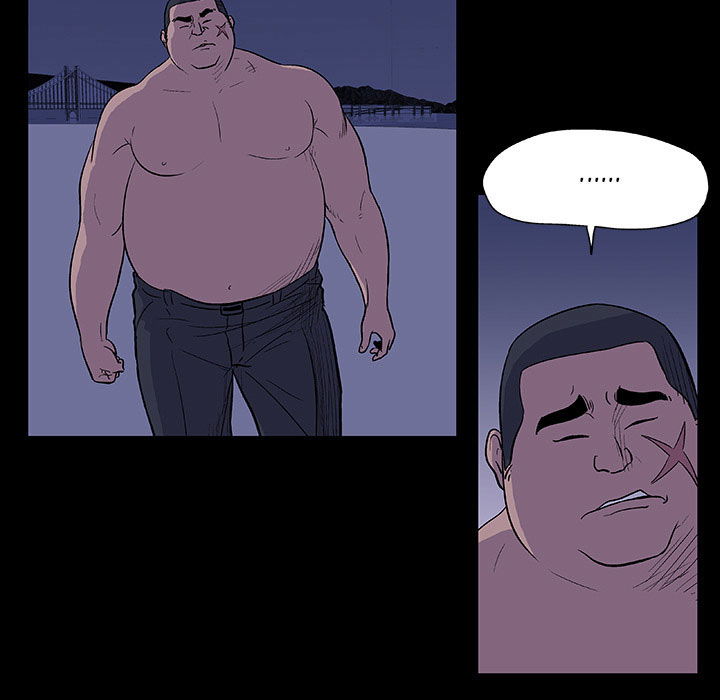 project-utopia-chap-12-12 integer