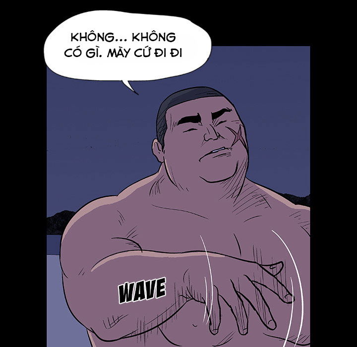 project-utopia-chap-12-21 integer