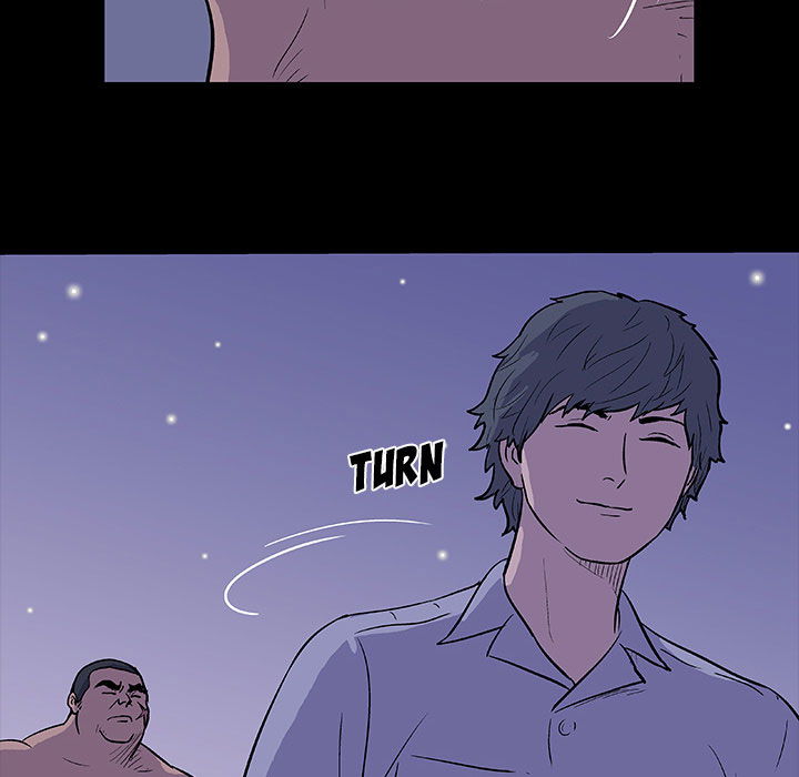 project-utopia-chap-12-22 integer