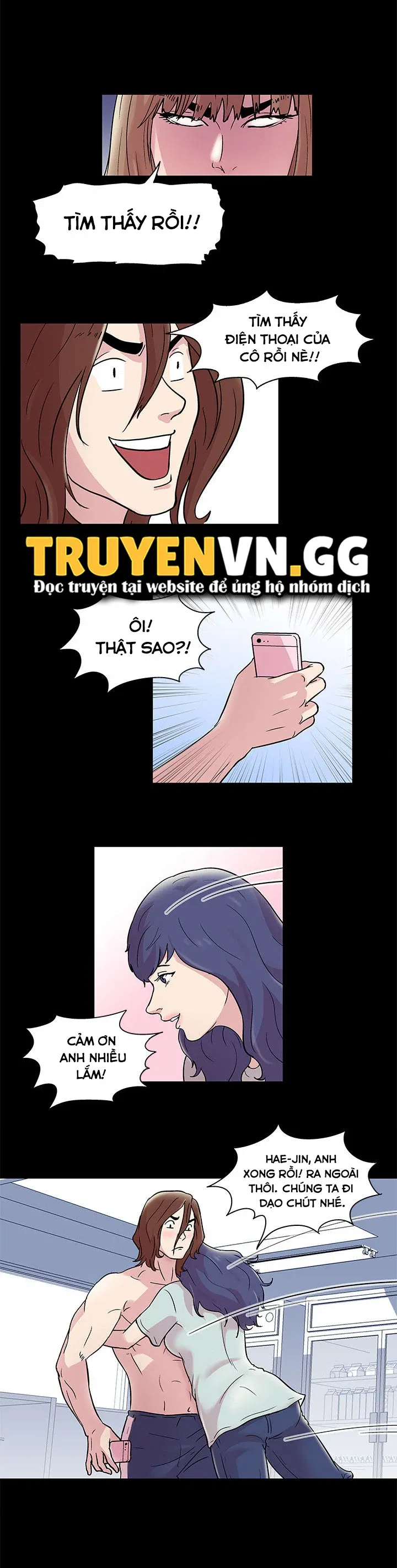 project-utopia-chap-44-8 integer