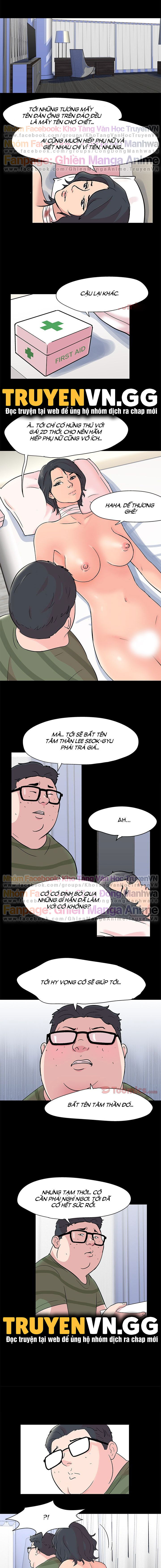 project-utopia-chap-63-5 integer