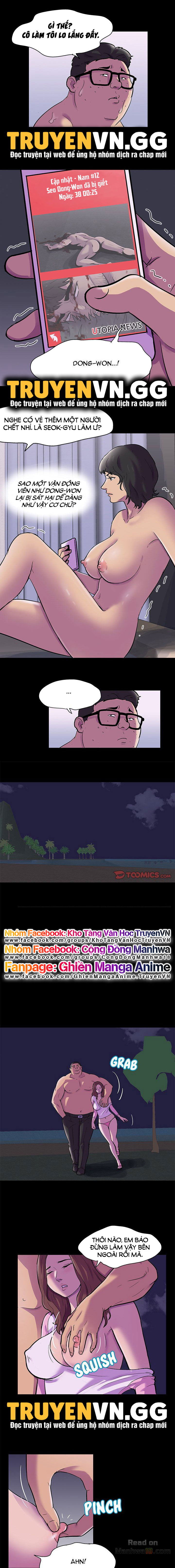 project-utopia-chap-76-4 integer