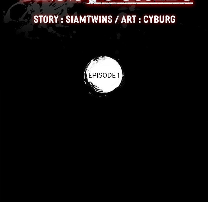 tro-ly-manhwa-chap-1-80 integer