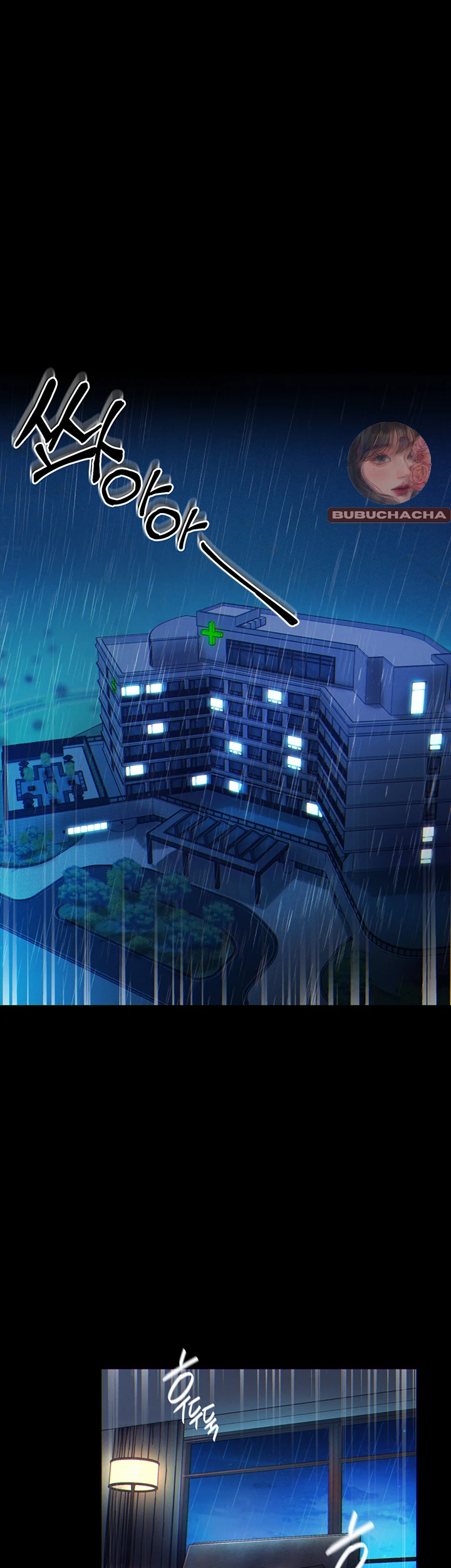 hoc-tro-doc-nhat-chap-1-1 integer