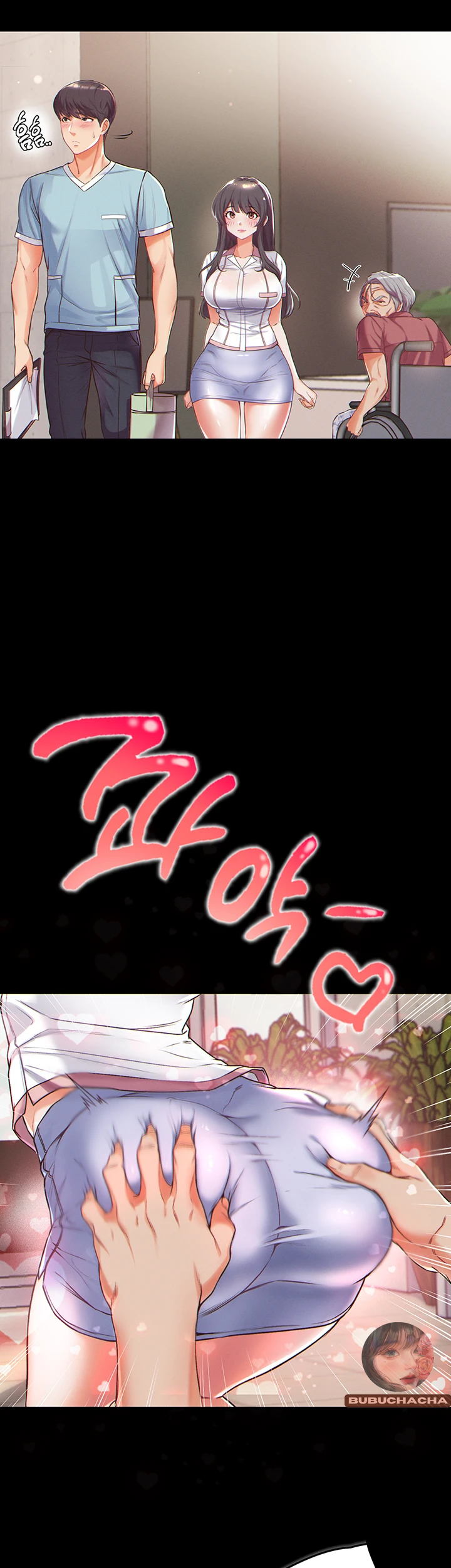 hoc-tro-doc-nhat-chap-1-36 integer