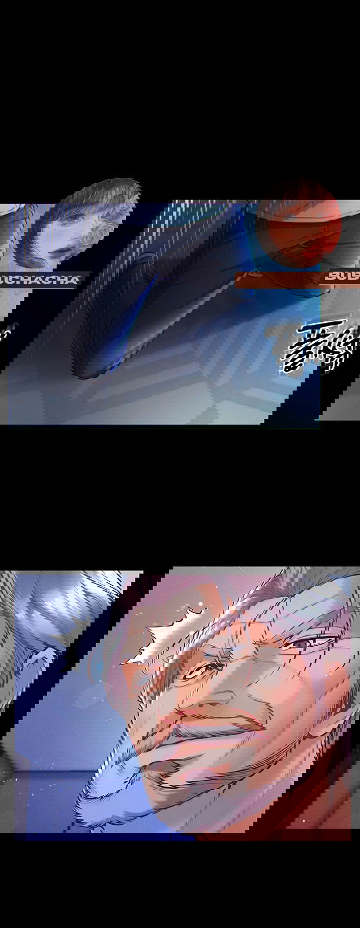 hoc-tro-doc-nhat-chap-2-32 integer