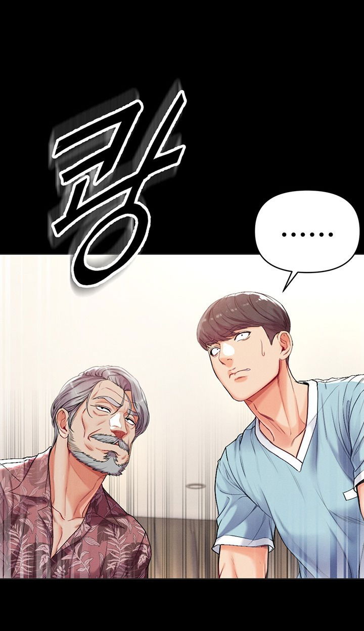 hoc-tro-doc-nhat-chap-3-58 integer