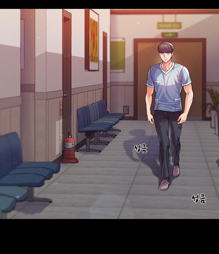 hoc-tro-doc-nhat-chap-3-73 integer