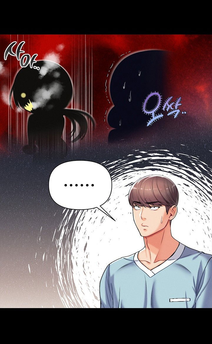 hoc-tro-doc-nhat-chap-3-124 integer