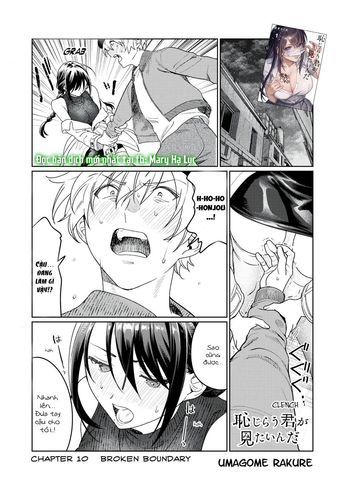 18-toi-muon-thay-dang-ve-ngai-ngung-cua-cau-chap-10-1 integer