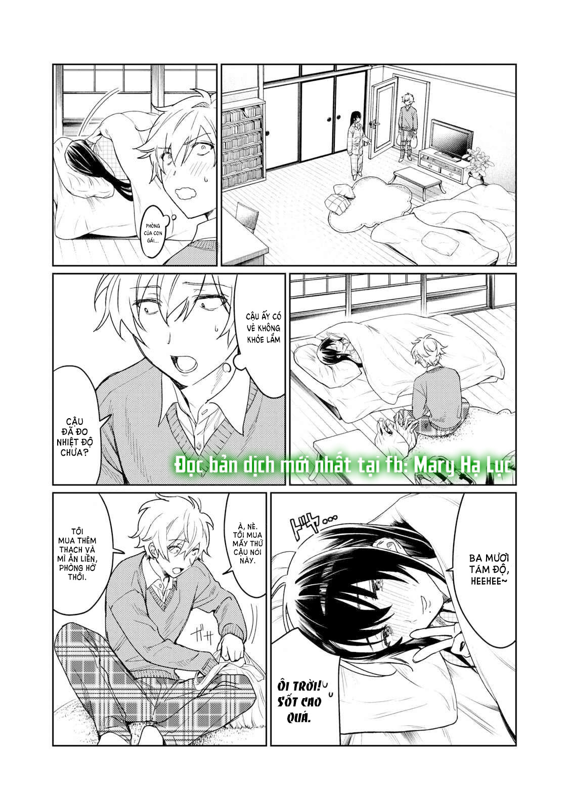 18-toi-muon-thay-dang-ve-ngai-ngung-cua-cau-chap-11.1-4 integer