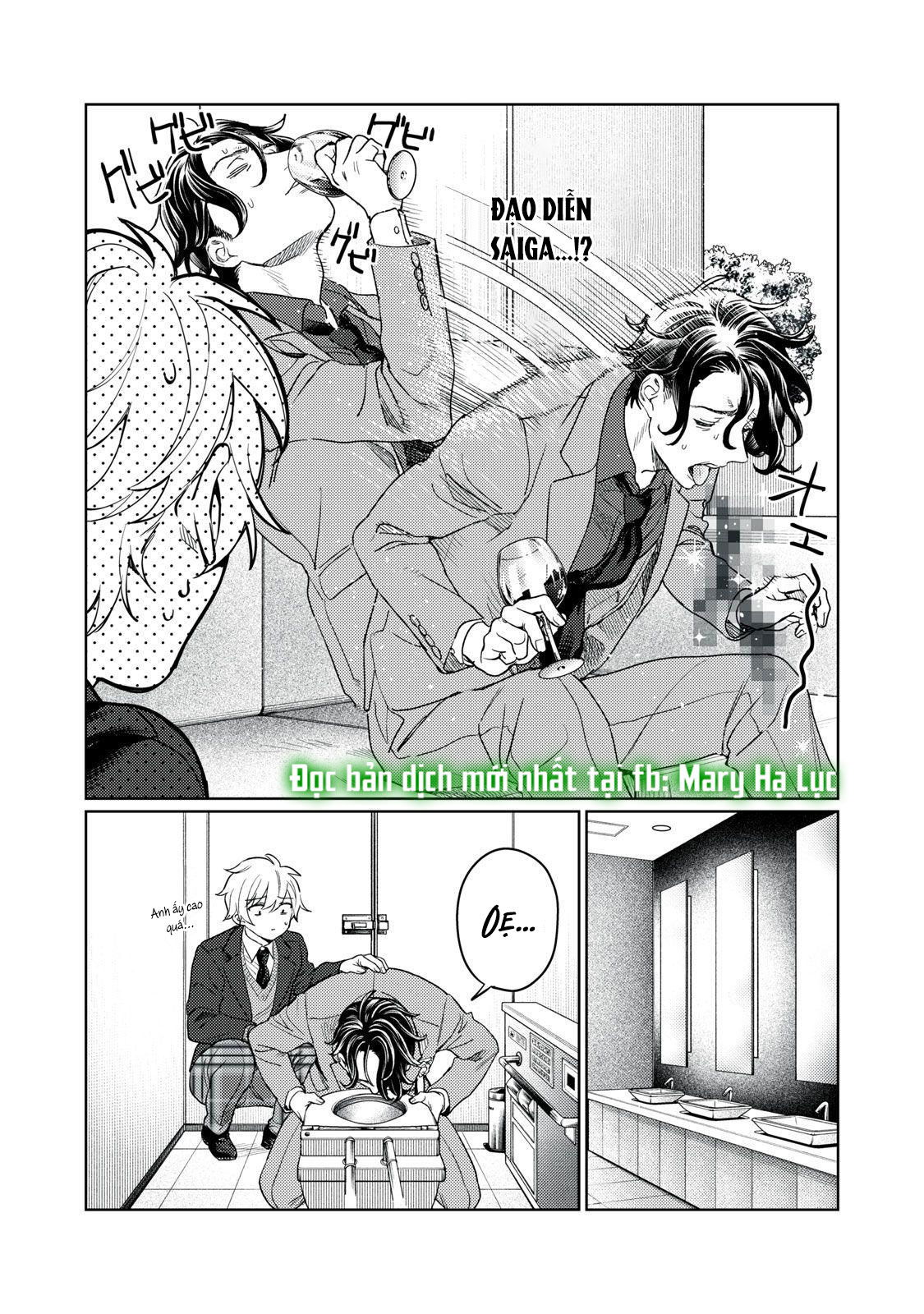 18-toi-muon-thay-dang-ve-ngai-ngung-cua-cau-chap-12.1-4 integer