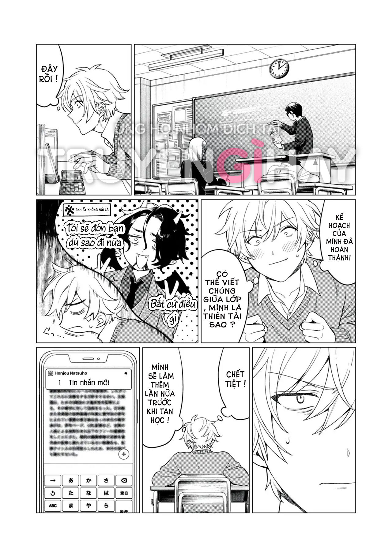 18-toi-muon-thay-dang-ve-ngai-ngung-cua-cau-chap-13.1-8 integer