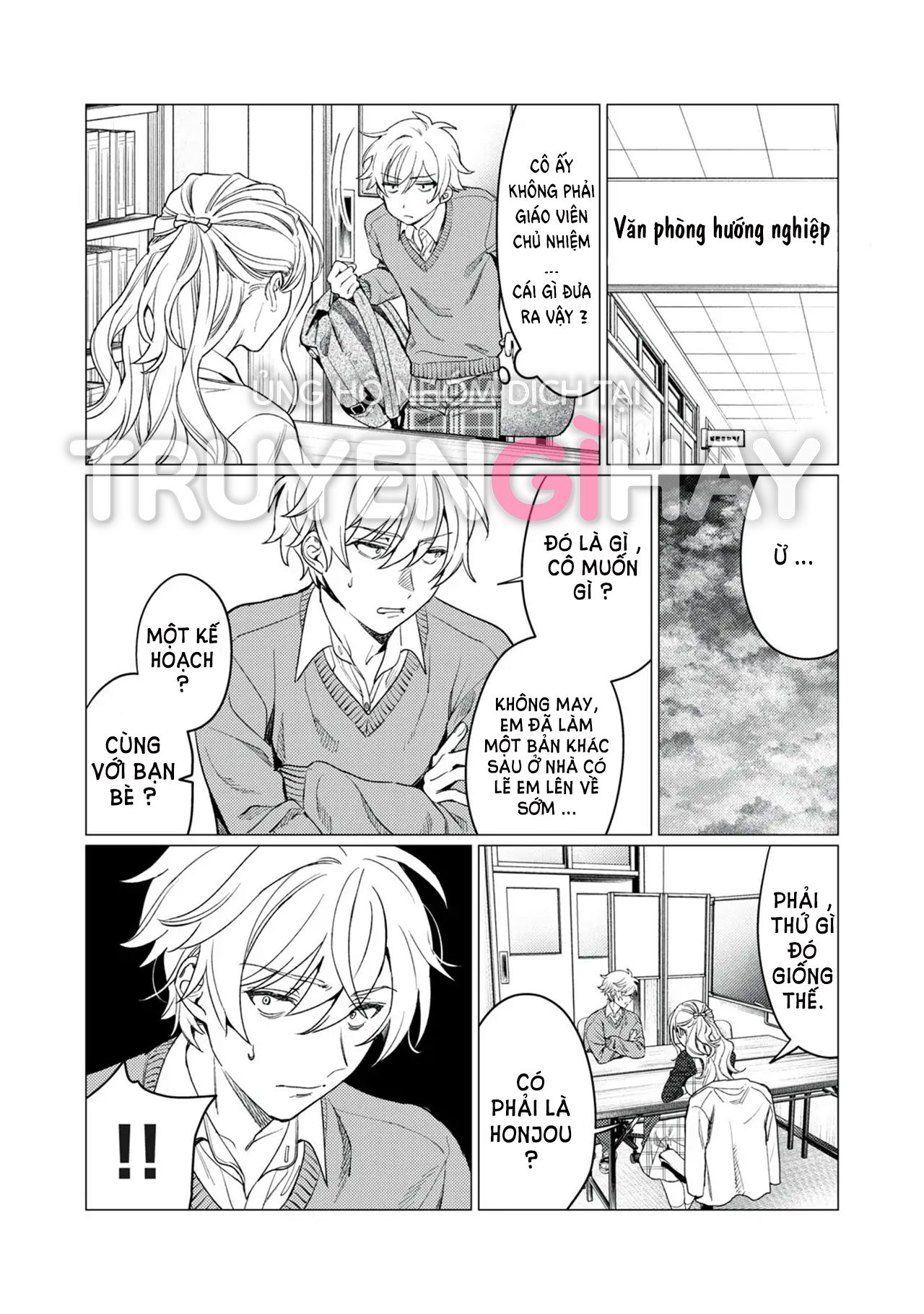 18-toi-muon-thay-dang-ve-ngai-ngung-cua-cau-chap-13.2-4 integer