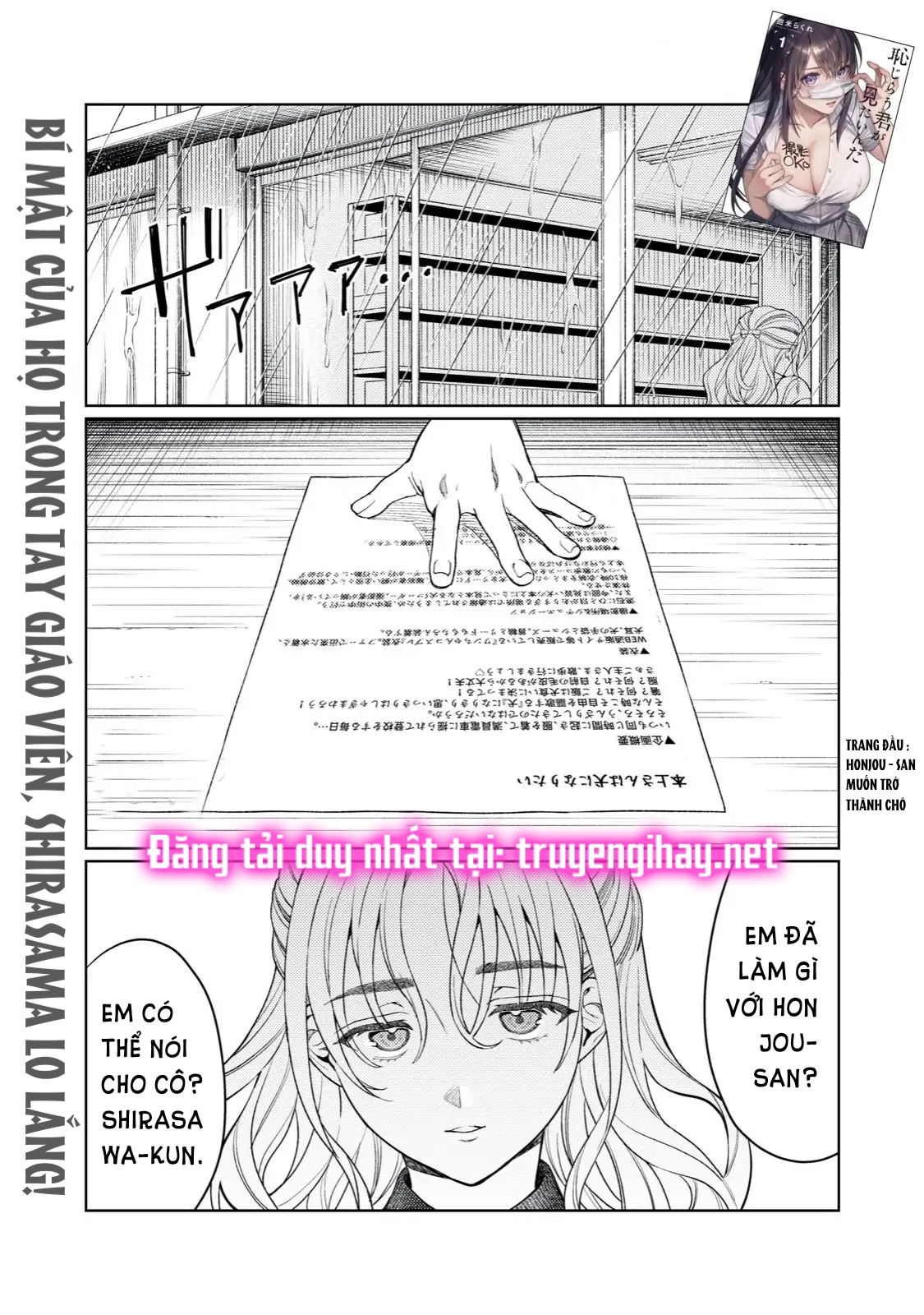 18-toi-muon-thay-dang-ve-ngai-ngung-cua-cau-chap-14.1-2 integer