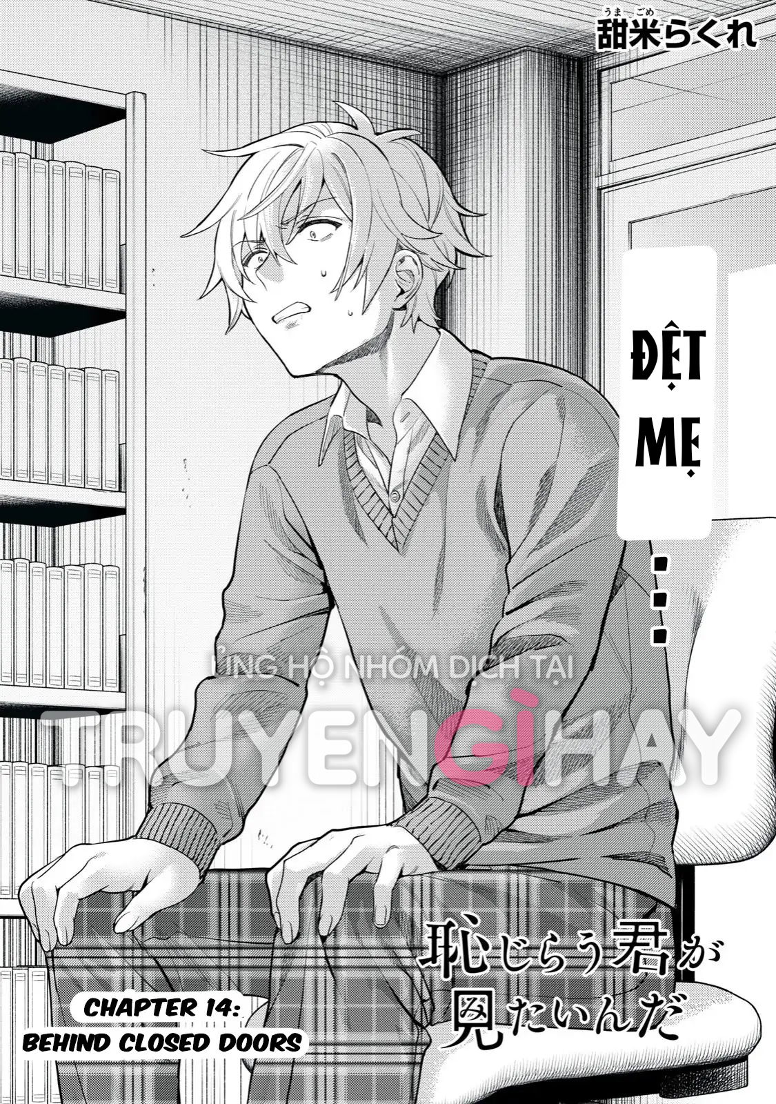 18-toi-muon-thay-dang-ve-ngai-ngung-cua-cau-chap-14.1-3 integer