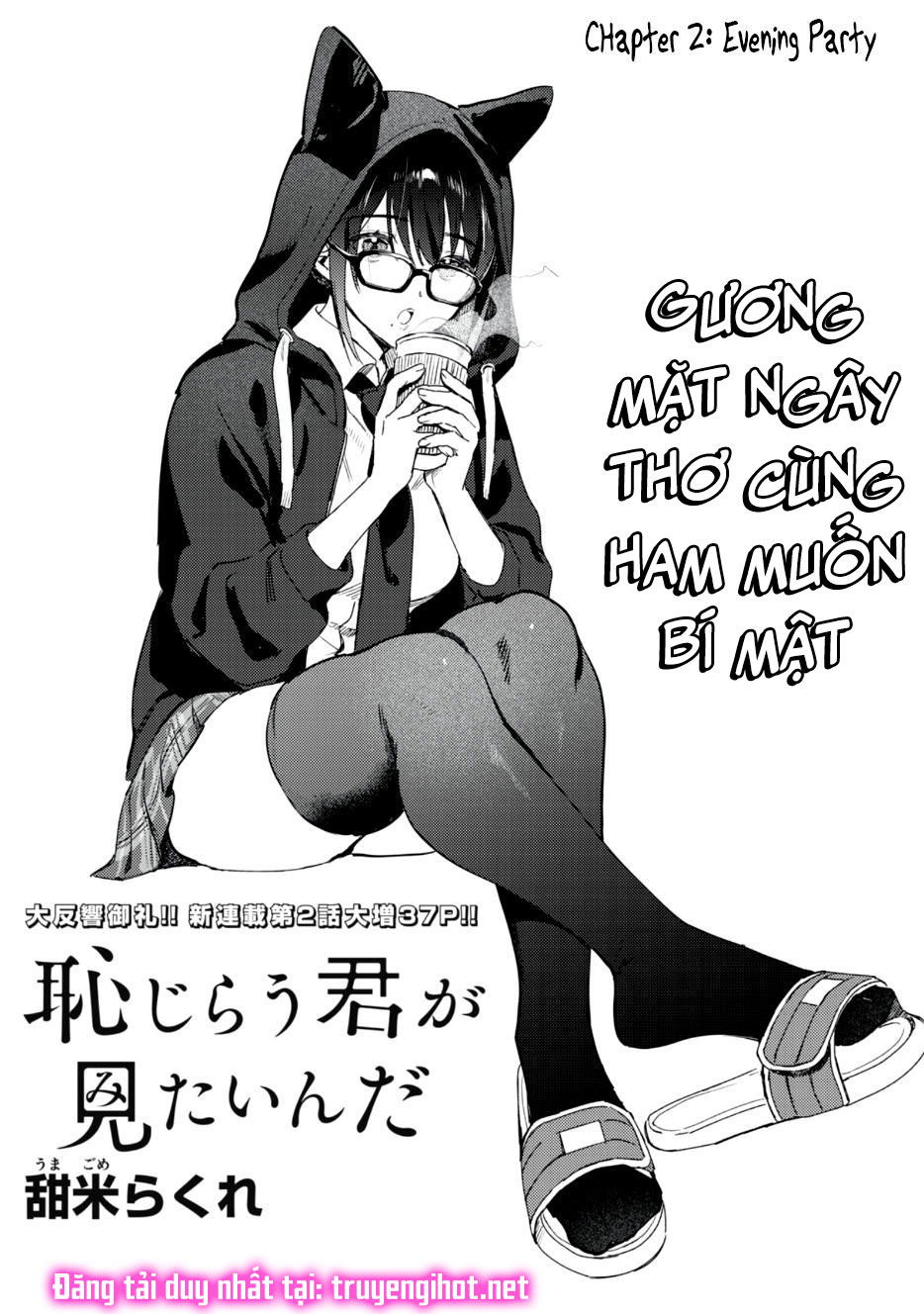 18-toi-muon-thay-dang-ve-ngai-ngung-cua-cau-chap-2.1-2 integer