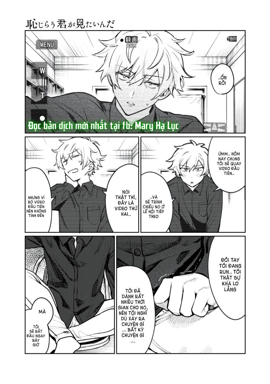 18-toi-muon-thay-dang-ve-ngai-ngung-cua-cau-chap-5.1-1 integer