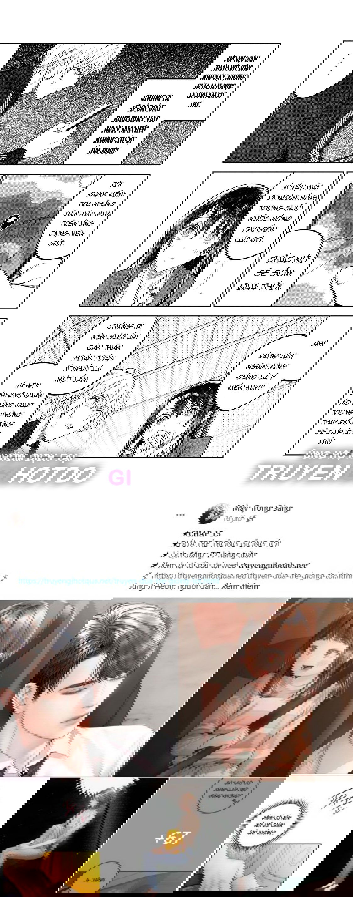 18-toi-muon-thay-dang-ve-ngai-ngung-cua-cau-chap-53.1-3 integer