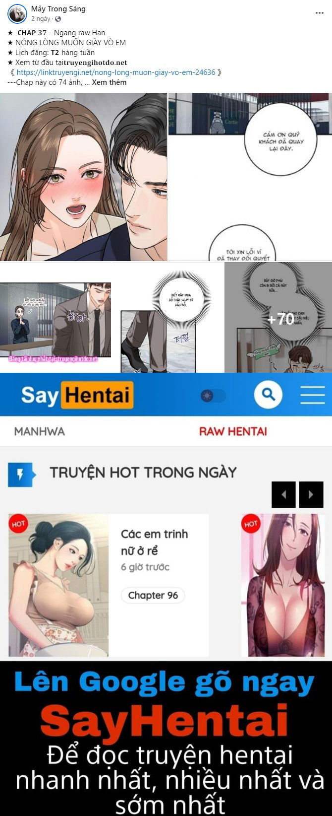 18-toi-muon-thay-dang-ve-ngai-ngung-cua-cau-chap-53.2-10 integer