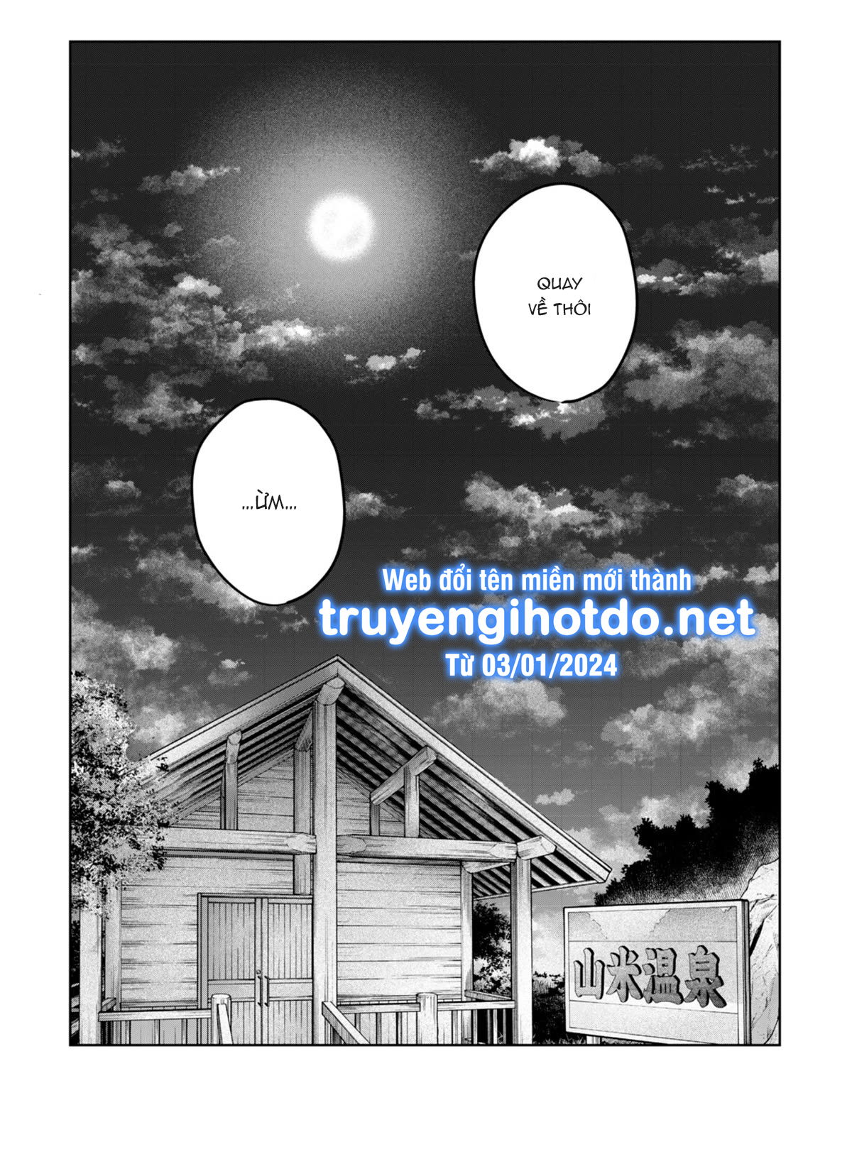 18-toi-muon-thay-dang-ve-ngai-ngung-cua-cau-chap-54.2-12 integer