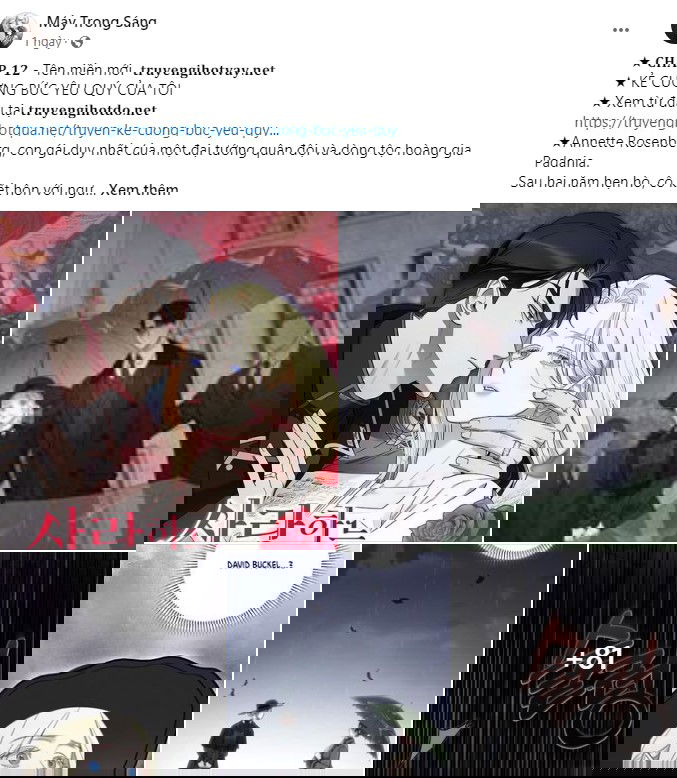 18-toi-muon-thay-dang-ve-ngai-ngung-cua-cau-chap-54.2-14 integer