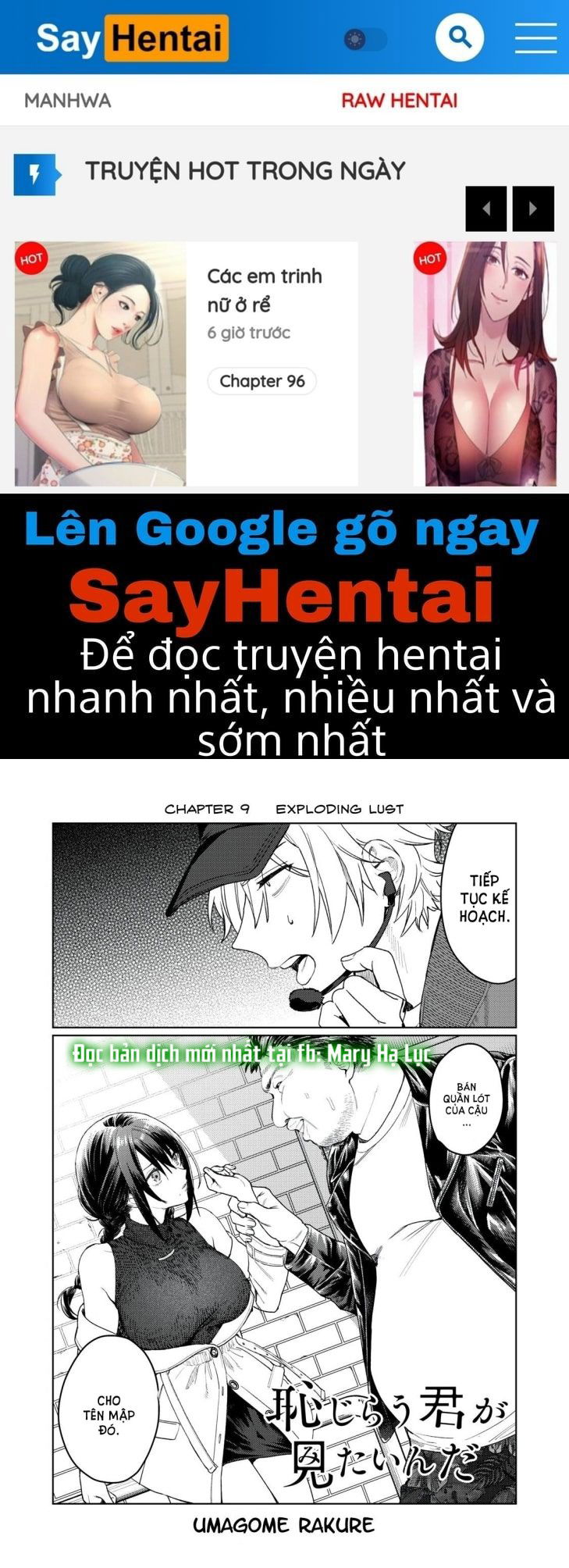 18-toi-muon-thay-dang-ve-ngai-ngung-cua-cau-chap-9.1-0 integer