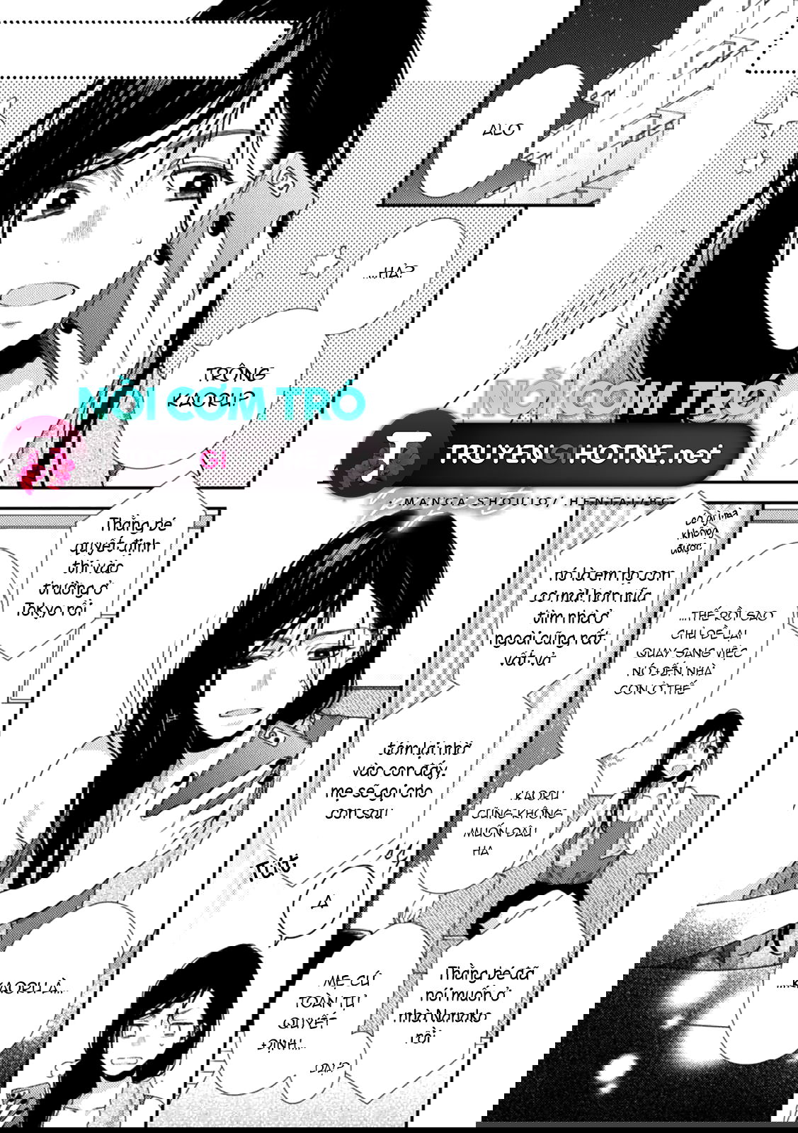 nanako-va-kaoru-doi-ta-cung-nhau-sa-nga-chap-1-1 integer