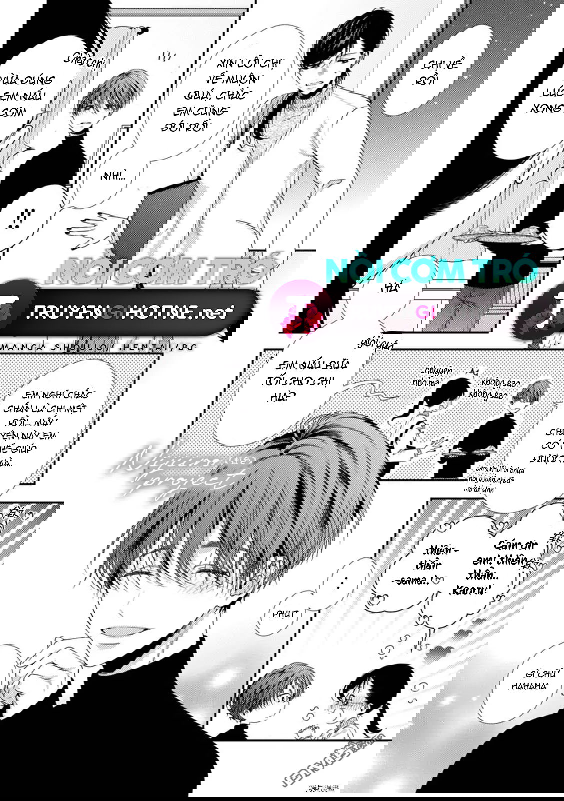 nanako-va-kaoru-doi-ta-cung-nhau-sa-nga-chap-1-12 integer