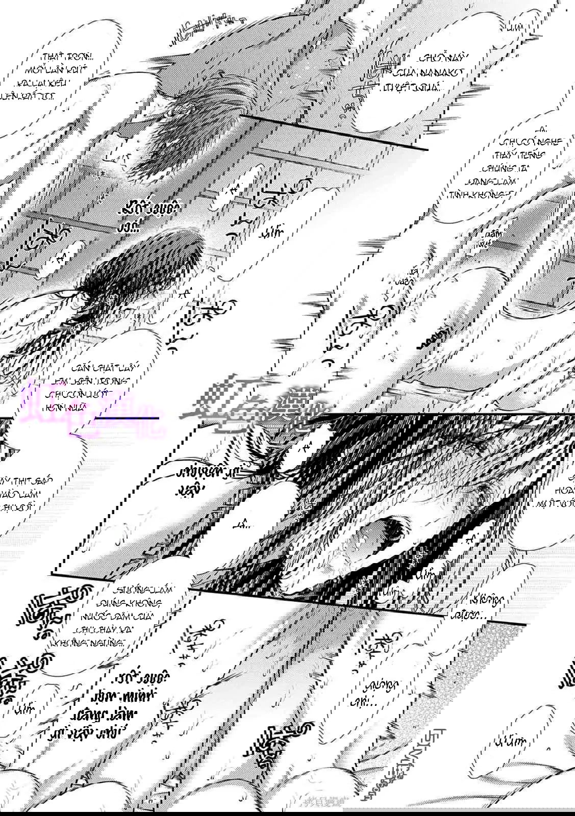 nanako-va-kaoru-doi-ta-cung-nhau-sa-nga-chap-2.5-7 integer